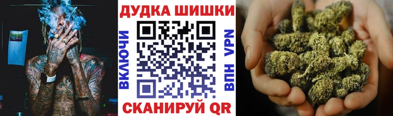 Продажа наркотиков Похвистнево Канабис A PVP АМФЕТАМИН МЕФ