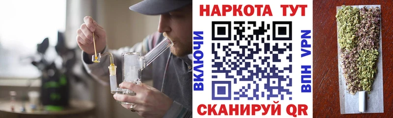  Кокаин Похвистнево