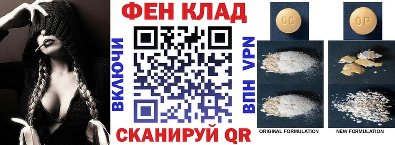 АМФЕТАМИН 98%  Похвистнево 