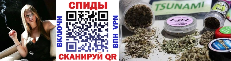купить  цена  Похвистнево  KRAKEN рабочий сайт  БУТИРАТ вода 