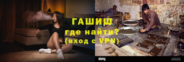 прущий лед Медногорск