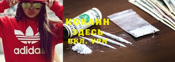 круглые Алексин