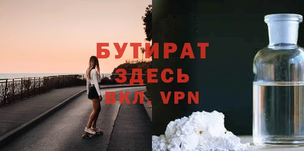mix Алзамай