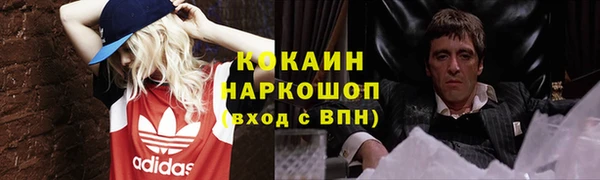 круглые Алексин