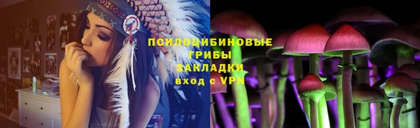mix Алзамай