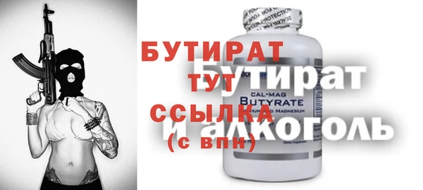 mix Алзамай