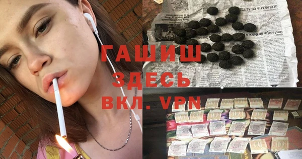 каннабис Алексеевка