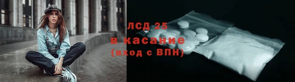 бутират Медвежьегорск