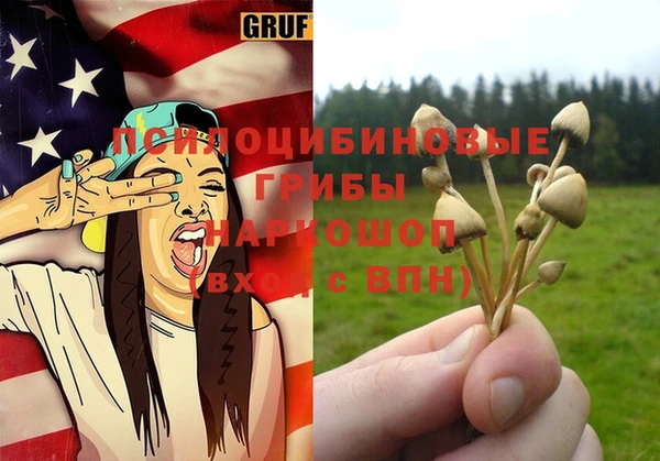 каннабис Алексеевка