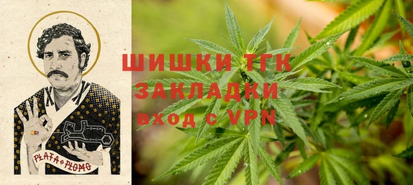 круглые Алексин