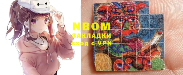 mix Алзамай