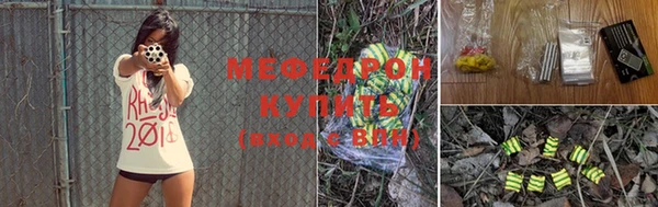 круглые Алексин
