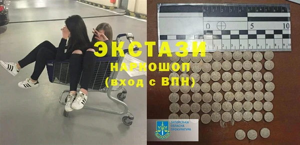 mix Алзамай