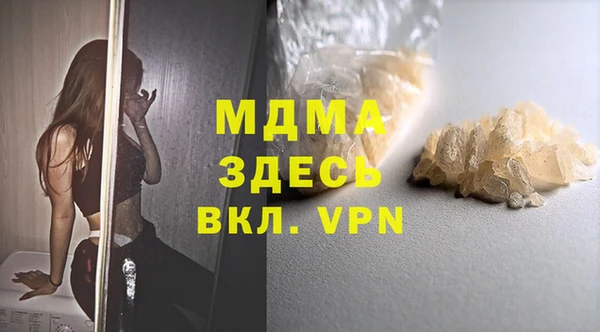каннабис Алексеевка