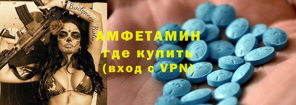 mix Алзамай