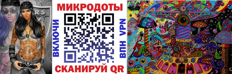 Галлюциногенные грибы MAGIC MUSHROOMS  Похвистнево 
