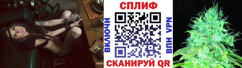 Бошки марихуана планчик  Похвистнево 